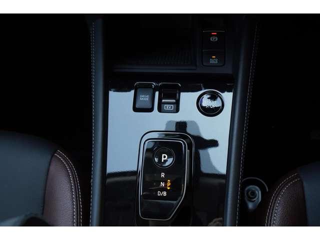 キックス 1.2 X ツートーン インテリアエディション (e-POWER) 当社試乗車アップ 純正ナビ レーダークルーズ 禁煙 被害軽減ブレーキ LEDヘッドライト アラウンドビューモニター インテリジェントキー アイドリングストップ メモリ-ナビ エアコン パワステ キーレス パワーウィンドウ ABS(15枚目)