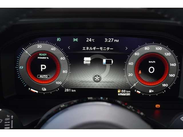 エクストレイル １．５　Ｇ　ｅ－４ＯＲＣＥ　４ＷＤ　日産コネクトナビ　１オーナー　寒冷地仕様　ＬＥＤヘッドランプ　ナビＴＶ　スマートキー　レーダークルーズ　ＬＫＡ　キーフリー　ＥＴＣ　４ＷＤ　アルミホイール　メモリーナビ　記録簿　バックカメラ　サイドカメラ　ＰＳ　エアＢ（7枚目）