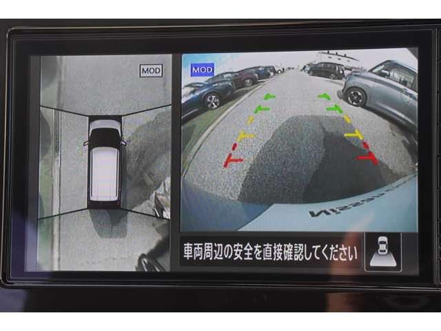 デイズ 660 X 当社試乗車アップ 純正ナビ アラウンドM 踏み間違え防止 禁煙 スマートキー イモビライザー バックカメラ 1オーナー レーンキープ アイドリングストップ キーレス フルオートエアコン LEDライト ナビTV WAB 記録簿(11枚目)