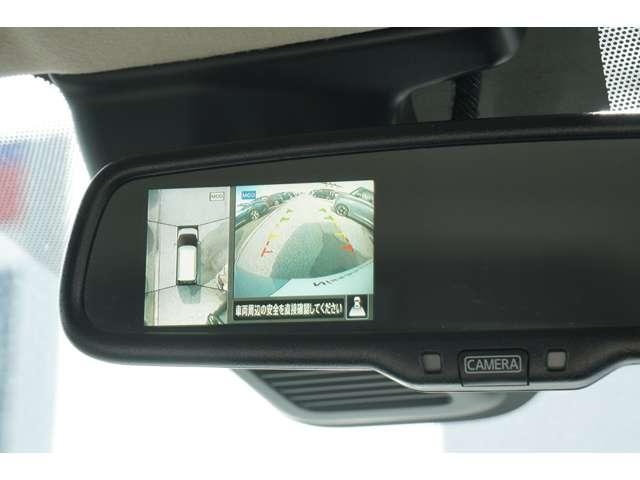 デイズ 660 X 当社試乗車アップ 純正ナビ アラウンドM 踏み間違え防止 禁煙 スマートキー イモビライザー バックカメラ 1オーナー レーンキープ アイドリングストップ キーレス フルオートエアコン LEDライト ナビTV WAB 記録簿(12枚目)