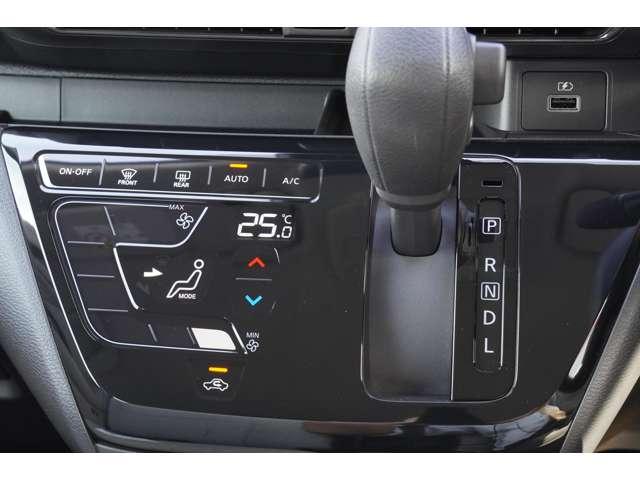 デイズ 660 X 当社試乗車アップ 純正ナビ アラウンドM 踏み間違え防止 禁煙 スマートキー イモビライザー バックカメラ 1オーナー レーンキープ アイドリングストップ キーレス フルオートエアコン LEDライト ナビTV WAB 記録簿(13枚目)