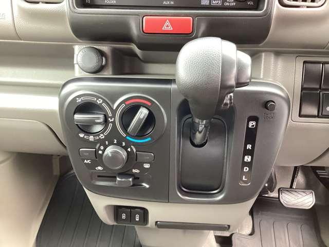 クリッパーバン 660 DX GLパッケージ ハイルーフ フロントパワーウインドウ インテリジェントエマージェンシーブレーキ LEDヘッドランプ キーレス パワーウィンドウ レーンアシスト アイドリングストップ パワステ 運転席エアバック 助手席エアバック エアコン(13枚目)