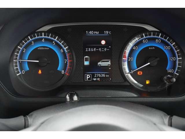 ルークス ６６０　ハイウェイスターＸ　・助手席側ワンタッチオートスライドドア・　アイスト　衝突被害軽減ブレ－キ　車線逸脱警報装置　ＥＴＣ　ＬＥＤ　パワーウィンドウ　ワンオーナー　カーテンエアバック　ナビＴＶ　バックカメラ　記録簿　パワステ　オートエアコン　左右エアバッグ　キーフリ（8枚目）