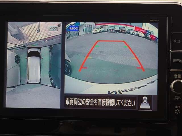 ルークス ６６０　ハイウェイスターＸ　・助手席側ワンタッチオートスライドドア・　アイスト　衝突被害軽減ブレ－キ　車線逸脱警報装置　ＥＴＣ　ＬＥＤ　パワーウィンドウ　ワンオーナー　カーテンエアバック　ナビＴＶ　バックカメラ　記録簿　パワステ　オートエアコン　左右エアバッグ　キーフリ（12枚目）