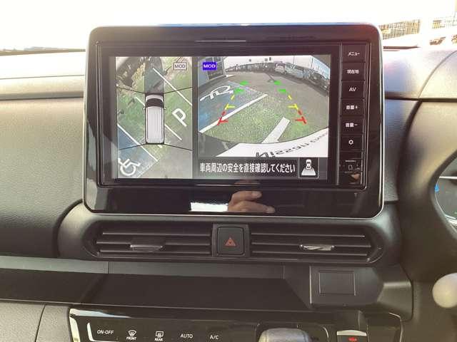 ルークス 660 ハイウェイスターX プロパイロット エディション ハイビームアシスト アラウンドビユー 左右パワースライドドア アイドリング パノラマモニター 助手席エアバッグ 衝突軽減ブレーキ PW ナビ&TV 1セグ LEDヘッドライト LDW スマートキー PS 定期点検記録簿 AAC キーレス(5枚目)