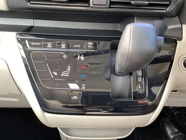 ルークス 660 X ハイビームアシスト アラモニ 前後衝突軽減ブレーキ ワンオーナー車 車線逸脱防止 スマートキー 定期点検記録簿 キーフリー i-stop フルオートエアコン パワーウインドウ LED 盗難防止 カーテンエアバッグ ABS(7枚目)