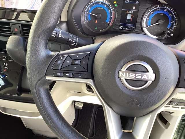 ルークス 660 X ハイビームアシスト アラモニ 前後衝突軽減ブレーキ ワンオーナー車 車線逸脱防止 スマートキー 定期点検記録簿 キーフリー i-stop フルオートエアコン パワーウインドウ LED 盗難防止 カーテンエアバッグ ABS(9枚目)