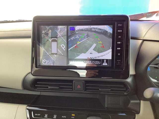 ルークス 660 X ハイビームアシスト アラモニ 前後衝突軽減ブレーキ ワンオーナー車 車線逸脱防止 スマートキー 定期点検記録簿 キーフリー i-stop フルオートエアコン パワーウインドウ LED 盗難防止 カーテンエアバッグ ABS(12枚目)