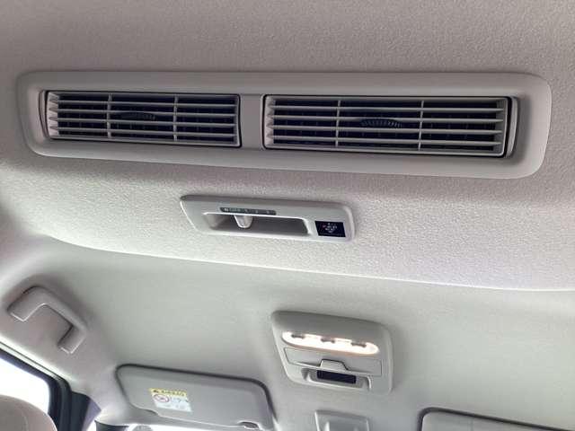 ルークス 660 X ハイビームアシスト アラモニ 前後衝突軽減ブレーキ ワンオーナー車 車線逸脱防止 スマートキー 定期点検記録簿 キーフリー i-stop フルオートエアコン パワーウインドウ LED 盗難防止 カーテンエアバッグ ABS(15枚目)