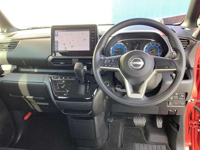 ルークス 660 ハイウェイスターX メモリナビゲーション アイスト 衝突被害軽減ブレ-キ マルチビューカメラ 車線逸脱警報装置 LED スマートキー パワーウィンドウ ワンオーナー カーテンエアバック ナビTV バックカメラ 記録簿 パワステ オートエアコン(2枚目)