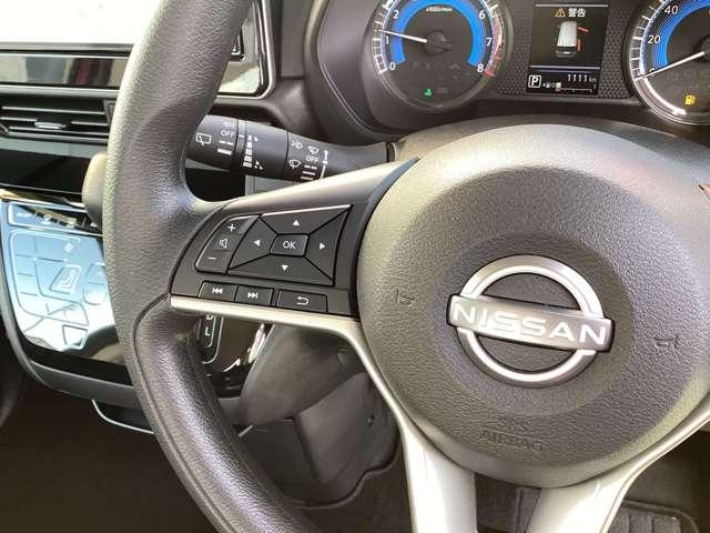 ルークス 660 ハイウェイスターX メモリナビゲーション アイスト 衝突被害軽減ブレ-キ マルチビューカメラ 車線逸脱警報装置 LED スマートキー パワーウィンドウ ワンオーナー カーテンエアバック ナビTV バックカメラ 記録簿 パワステ オートエアコン(8枚目)