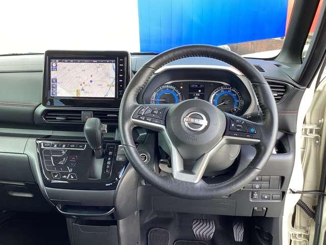 ルークス ６６０　ハイウェイスターＧターボ　プロパイロット　エディション　メモリーナビ　ＣＤ無し　両側パワードア　アラウンドビュ　プリクラッシュセーフティー　メモリナビ　寒冷地　アダプティブクルコン　レーンキープ　インテリキ－　ＬＥＤヘッドライト　アイドリングストップ　整備記録簿　ＡＣ　Ｒカメラ（2枚目）