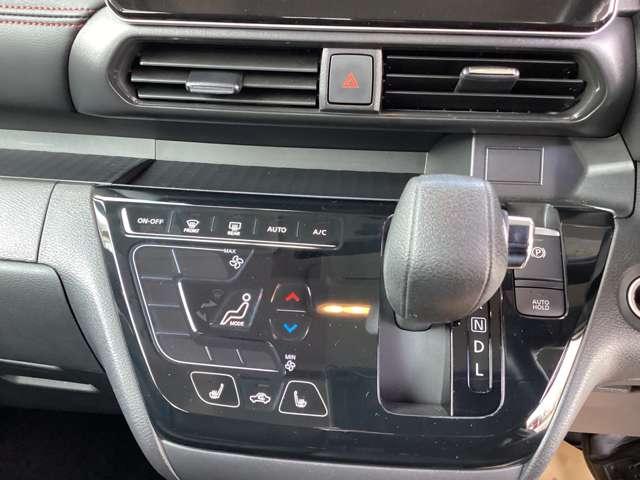 ルークス ６６０　ハイウェイスターＧターボ　プロパイロット　エディション　メモリーナビ　ＣＤ無し　両側パワードア　アラウンドビュ　プリクラッシュセーフティー　メモリナビ　寒冷地　アダプティブクルコン　レーンキープ　インテリキ－　ＬＥＤヘッドライト　アイドリングストップ　整備記録簿　ＡＣ　Ｒカメラ（4枚目）
