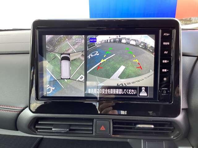 ルークス ６６０　ハイウェイスターＧターボ　プロパイロット　エディション　メモリーナビ　ＣＤ無し　両側パワードア　アラウンドビュ　プリクラッシュセーフティー　メモリナビ　寒冷地　アダプティブクルコン　レーンキープ　インテリキ－　ＬＥＤヘッドライト　アイドリングストップ　整備記録簿　ＡＣ　Ｒカメラ（8枚目）