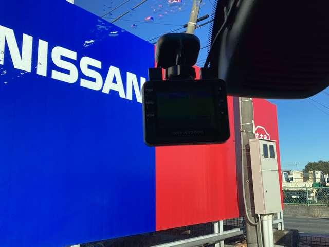 ＮＶ１５０ＡＤ １．５　ＶＥ　日産メモリーナビ　フルセグ　ＥＴＣ　エマージェンシーブレーキ　パワーウインドウ　ＰＳ　キーレス　ＥＴＣ　車線逸脱警報　ナビＴＶ　ワンセグ　ドライブレコーダー　エアバッグ　運転席助手席エアバック　１オーナー　エアコン　メモリーナビ　ＡＢＳ（7枚目）