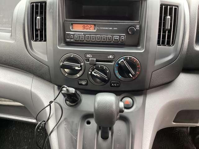 ＮＶ２００バネットバン １．６　ＤＸ　ＤＸ　２人乗り　ラジオ　ドラレコ　パワーステアリング　エアバック　マニュアルエアコン　ＡＢＳ　キーフリー（8枚目）