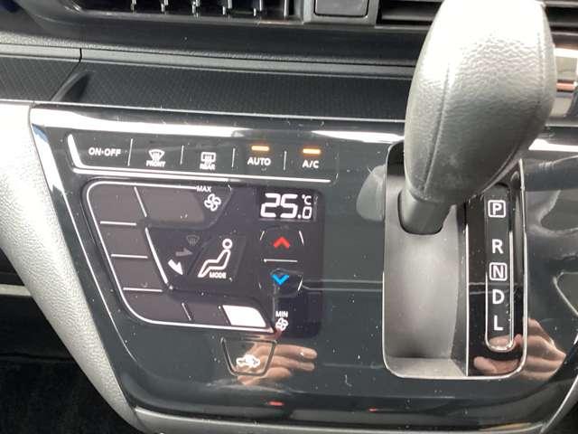 デイズ ６６０　ハイウェイスターＧターボ　ドライブレコーダ前後　車線逸脱　ＬＥＤ　記録簿　ドライブレコーダー　スマートキー　エアバック　キーフリー　バックカメラ　パワーステアリング　フルオートエアコン　パワーウィンドウ　ＡＢＳ　アルミホイール　カーテンエアバッグ（8枚目）