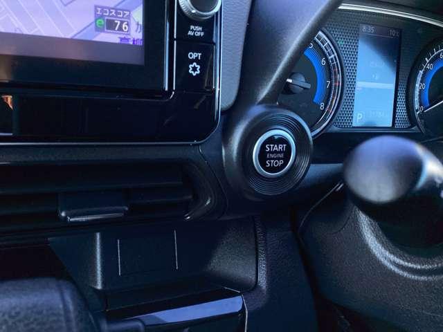 デイズ ６６０　Ｘ　メモリナビゲーション　アラウンドＭ　踏み間違え防止　スマートキー　イモビライザー　バックカメラ　ＥＴＣ　レーンキープ　アイドリングストップ　キーレス　フルオートエアコン　ナビＴＶ　ＷＡＢ　記録簿　運転席エアバック　ＰＳ（4枚目）