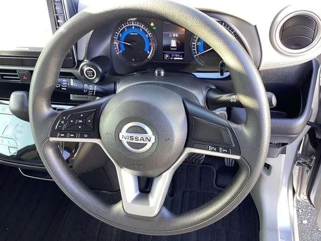 デイズ ６６０　Ｘ　メモリナビゲーション　アラウンドＭ　踏み間違え防止　スマートキー　イモビライザー　バックカメラ　ＥＴＣ　レーンキープ　アイドリングストップ　キーレス　フルオートエアコン　ナビＴＶ　ＷＡＢ　記録簿　運転席エアバック　ＰＳ（5枚目）