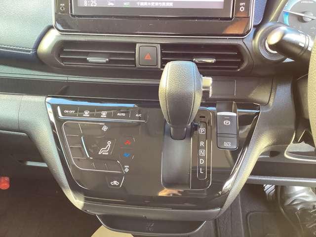 デイズ ６６０　ハイウェイスターＸ　プロパイロット　エディション　・プロパイロット・大画面純正メモリーナビ　スマートキー＆プッシュスタート　ＬＥＤヘッド　レーダークルーズ　盗難防止装置　ＥＴＣ　アイドリングストップ　ＬＫＡＳ　パワーステアリング　点検記録簿　オートエアコン　Ｂカメラ　ワンセグ　パワーウィンド（7枚目）