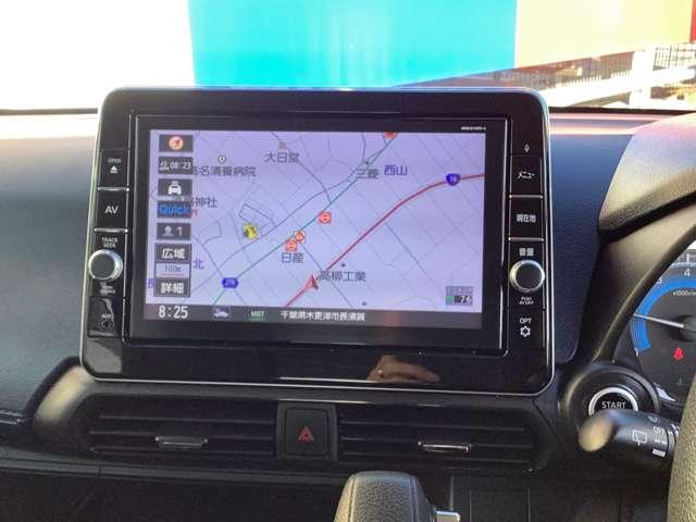 デイズ ６６０　ハイウェイスターＸ　プロパイロット　エディション　・プロパイロット・大画面純正メモリーナビ　スマートキー＆プッシュスタート　ＬＥＤヘッド　レーダークルーズ　盗難防止装置　ＥＴＣ　アイドリングストップ　ＬＫＡＳ　パワーステアリング　点検記録簿　オートエアコン　Ｂカメラ　ワンセグ　パワーウィンド（8枚目）