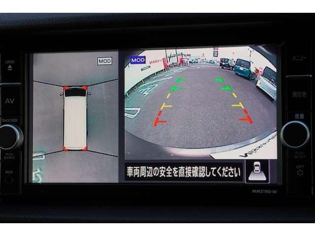 NV350キャラバンワゴン 2.5 GX ロングボディ 低床 日産メモリーナビ アラウンドビューモニタ インテリキー アラウンドビュー 助手席エアバック エアコン エアバック キーレスエントリー ナビTV パワーウィンドウ パワーステアリング 左パワースライドドア ABS バックモニター LEDライト(11枚目)