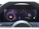 ノート 1.2 X 当社試乗車アップ ニッサンコネクトナビ リアカメラ 衝突被害軽減ブレ-キ 全方位カメラ 禁煙車 LEDヘッドライト レーンアシスト インテリジェントキー ワンオーナー アイドリングストップ 整備記録簿 盗難防止システム サイドカメラ ABS(7枚目)