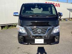 ��Ź�Ǥϡ������ͤ˸��ֳ�ǧ�򤪴ꤤ���Ƥ���ޤ����⳰���ξ��֤������ˤĤ���ô�������åդȥ����å����ꤤ���ޤ��� 3