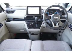 ��Ź�κ߸˼�ξ�Ϥ��٤ƥ롼�९�꡼�˥󥰺ѤߤǤ��� 4