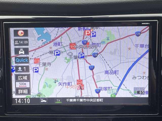 エクストレイル ２．０　２０Ｘｉ　２列車　アイドリングストップ車　ＬＥＤヘットライト　Ｒカメラ　盗難防止装置　インテリキー　レーンキープアシスト　ドライブレコーダー　記録簿　キーフリー　１オーナー　ＴＶナビ　オートエアコン　アルミホイール（7枚目）
