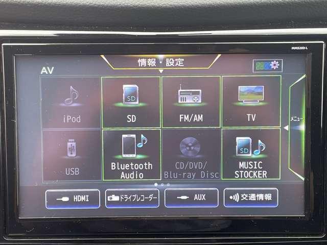 エクストレイル ２．０　２０Ｘｉ　２列車　アイドリングストップ車　ＬＥＤヘットライト　Ｒカメラ　盗難防止装置　インテリキー　レーンキープアシスト　ドライブレコーダー　記録簿　キーフリー　１オーナー　ＴＶナビ　オートエアコン　アルミホイール（9枚目）