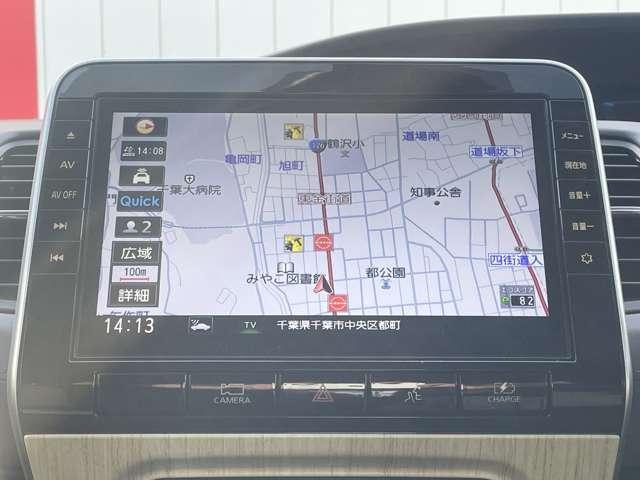 セレナ １．２　ｅ－ＰＯＷＥＲ　ハイウェイスター　Ｖ　３６０°カメラ　エマジェンシーブレーキ　１オナ　スマキー　バックカメラ　ＬＥＤ　レーンアシスト　点検記録簿付　ＥＴＣ　ドラレコ　イモビ　サイドカーテンエアバック　フルオートエアコン　アルミホイール（8枚目）