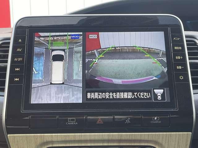 セレナ １．２　ｅ－ＰＯＷＥＲ　ハイウェイスター　Ｖ　３６０°カメラ　エマジェンシーブレーキ　１オナ　スマキー　バックカメラ　ＬＥＤ　レーンアシスト　点検記録簿付　ＥＴＣ　ドラレコ　イモビ　サイドカーテンエアバック　フルオートエアコン　アルミホイール（9枚目）
