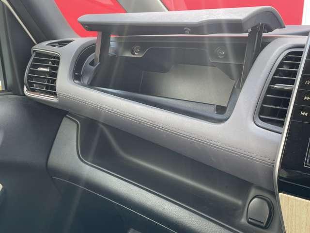 セレナ １．２　ｅ－ＰＯＷＥＲ　ハイウェイスター　Ｖ　３６０°カメラ　エマジェンシーブレーキ　１オナ　スマキー　バックカメラ　ＬＥＤ　レーンアシスト　点検記録簿付　ＥＴＣ　ドラレコ　イモビ　サイドカーテンエアバック　フルオートエアコン　アルミホイール（15枚目）