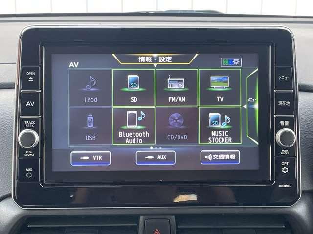ルークス 660 ハイウェイスターX 助手席側電動スライドドア 純正ナビ付 アイスト 衝突被害軽減ブレ-キ 助手席側オートスライドドア マルチビューカメラ LED スマートキー パワーウィンドウ ワンオーナー カーテンエアバック ドライブレコーダー ナビTV バックカメラ(9枚目)