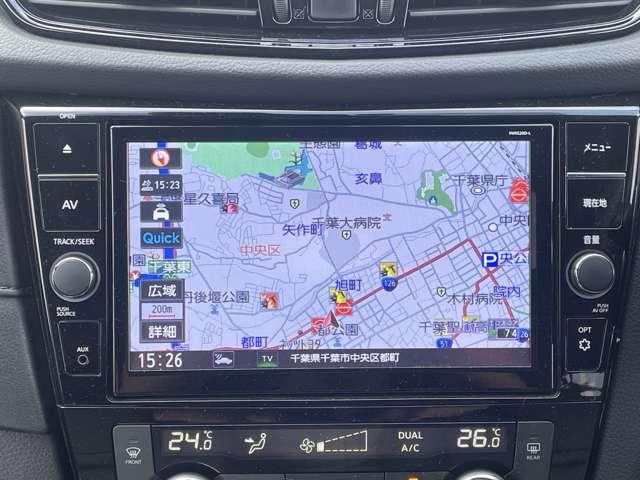 エクストレイル 2.0 20Xi Vセレクション 2列車 4WD 踏み間違い防止 盗難防止 全周囲モニター オールモード4WD LDP レーダークルーズ ETC 1オナ アルミ メモリーナビ スマートキー バックモニター ABS オートエアコン ナビTV ドラレコ(8枚目)