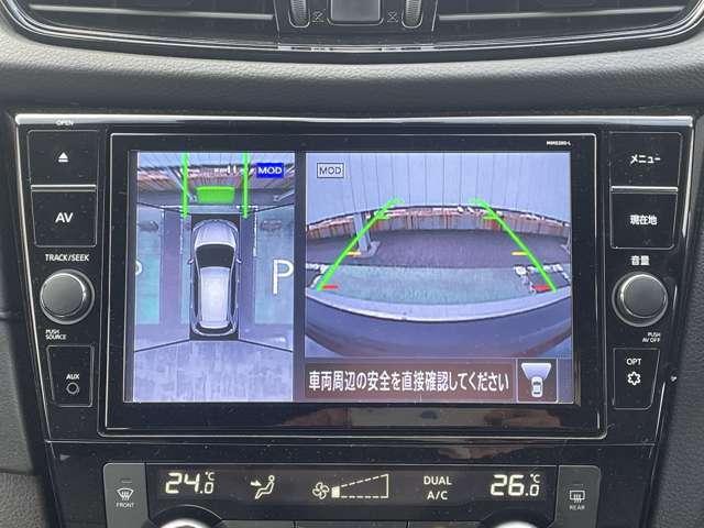 エクストレイル 2.0 20Xi Vセレクション 2列車 4WD 踏み間違い防止 盗難防止 全周囲モニター オールモード4WD LDP レーダークルーズ ETC 1オナ アルミ メモリーナビ スマートキー バックモニター ABS オートエアコン ナビTV ドラレコ(10枚目)