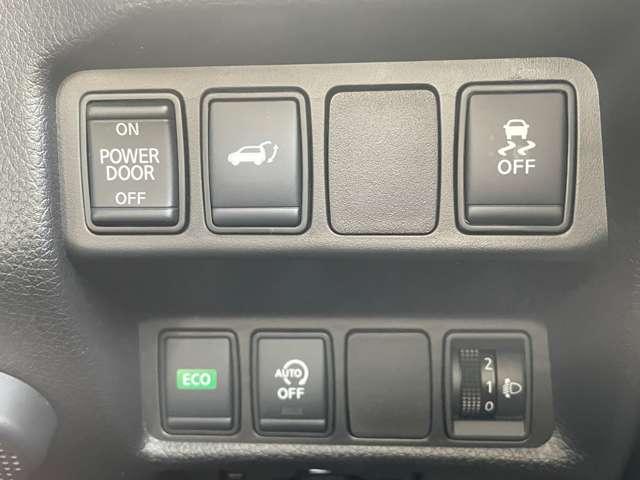 エクストレイル 2.0 20Xi Vセレクション 2列車 4WD 踏み間違い防止 盗難防止 全周囲モニター オールモード4WD LDP レーダークルーズ ETC 1オナ アルミ メモリーナビ スマートキー バックモニター ABS オートエアコン ナビTV ドラレコ(13枚目)