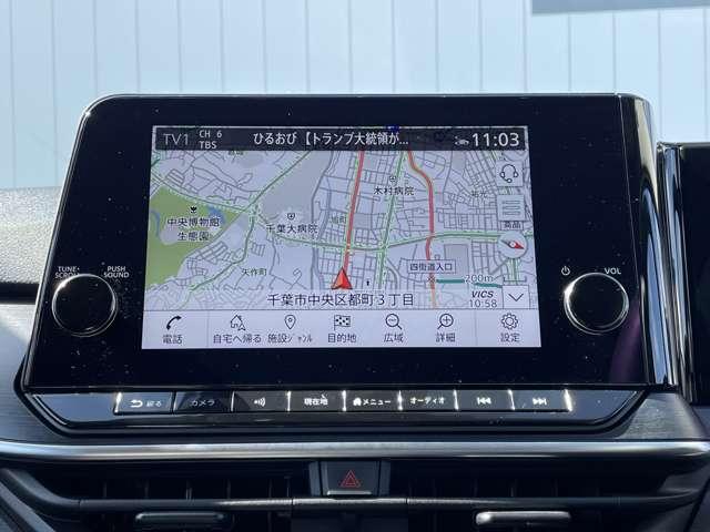 ノート 1.2 AUTECH クロスオーバー スマートキ 踏み間違い衝突防止アシスト 360°カメラ LDA アダクティブクルーズ LEDヘッドランプ バックカメラ フルオートエアコン アルミホイール メモリーナビ ABS ETC 1オーナー(8枚目)