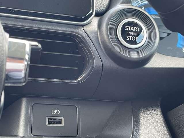 デイズ 660 ハイウェイスターX プロパイロット エディション スマートキー&プッシュスタート LEDヘッド レーダークルーズ 盗難防止装置 ワンオ-ナ- アイドリングストップ LKAS パワーステアリング 点検記録簿 オートエアコン Bカメラ ワンセグ ABS(13枚目)