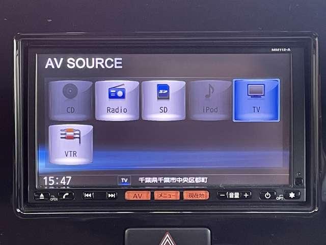 モコ 660 S アイドリングストップ Wエアバック パワステ メモリーナビ エアコン キーフリー ETC車載器 ABS パワーウインドウ ワンセグ エアバッグ ドライブレコーダー ナビ・テレビ(9枚目)