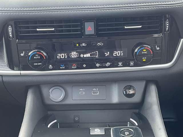 エクストレイル 1.5 G e-4ORCE 4WD 1オーナー パークアシスト LEDヘッドランプ ナビTV スマートキー レーダークルーズ LKA キーフリー ETC 4WD アルミホイール メモリーナビ 記録簿 バックカメラ サイドカメラ PS(8枚目)