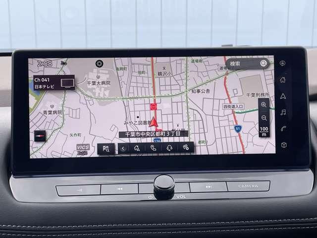 エクストレイル 1.5 G e-4ORCE 4WD 1オーナー パークアシスト LEDヘッドランプ ナビTV スマートキー レーダークルーズ LKA キーフリー ETC 4WD アルミホイール メモリーナビ 記録簿 バックカメラ サイドカメラ PS(9枚目)