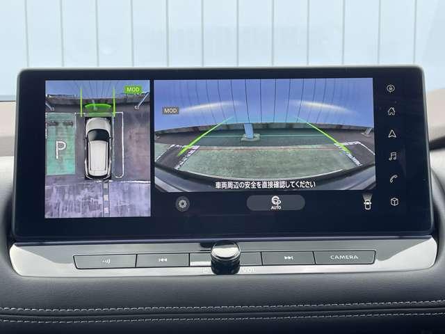 エクストレイル 1.5 G e-4ORCE 4WD 1オーナー パークアシスト LEDヘッドランプ ナビTV スマートキー レーダークルーズ LKA キーフリー ETC 4WD アルミホイール メモリーナビ 記録簿 バックカメラ サイドカメラ PS(10枚目)