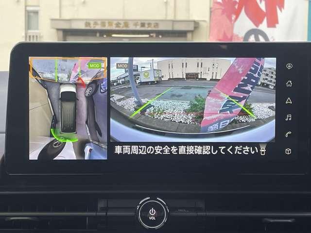 セレナ ２．０　ハイウェイスターＶ　Ｗ電動スライド　レーダークルコン　レーンアシスト　ＬＥＤランプ　ワンオーナー車　盗難防止システム　ＥＴＣ装備　カーテンエアバッグ　アルミホイール　キーフリー　メモリ－ナビ　ナビＴＶ　記録簿　エアコン（9枚目）