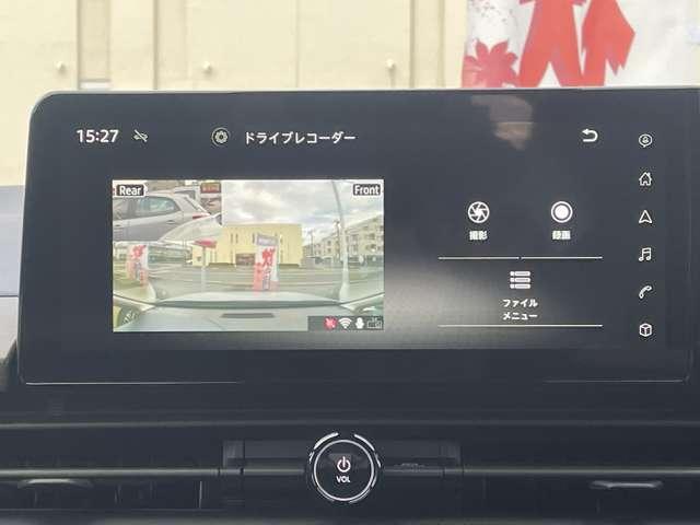セレナ ２．０　ハイウェイスターＶ　Ｗ電動スライド　レーダークルコン　レーンアシスト　ＬＥＤランプ　ワンオーナー車　盗難防止システム　ＥＴＣ装備　カーテンエアバッグ　アルミホイール　キーフリー　メモリ－ナビ　ナビＴＶ　記録簿　エアコン（11枚目）