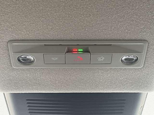 セレナ ２．０　ハイウェイスターＶ　Ｗ電動スライド　レーダークルコン　レーンアシスト　ＬＥＤランプ　ワンオーナー車　盗難防止システム　ＥＴＣ装備　カーテンエアバッグ　アルミホイール　キーフリー　メモリ－ナビ　ナビＴＶ　記録簿　エアコン（12枚目）