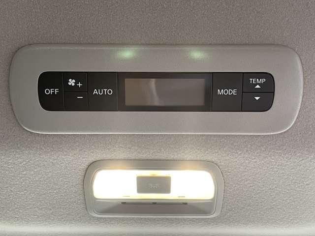 セレナ ２．０　ハイウェイスターＶ　Ｗ電動スライド　レーダークルコン　レーンアシスト　ＬＥＤランプ　ワンオーナー車　盗難防止システム　ＥＴＣ装備　カーテンエアバッグ　アルミホイール　キーフリー　メモリ－ナビ　ナビＴＶ　記録簿　エアコン（19枚目）