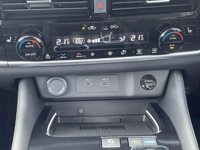 エクストレイル 1.5 G e-4ORCE 4WD 1オーナー パークアシスト LEDヘッドランプ ナビTV スマートキー レーダークルーズ LKA キーフリー ETC 4WD アルミホイール メモリーナビ 記録簿 バックカメラ サイドカメラ PS(8枚目)