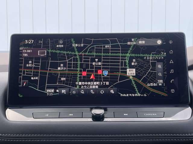 エクストレイル 1.5 G e-4ORCE 4WD 1オーナー パークアシスト LEDヘッドランプ ナビTV スマートキー レーダークルーズ LKA キーフリー ETC 4WD アルミホイール メモリーナビ 記録簿 バックカメラ サイドカメラ PS(9枚目)